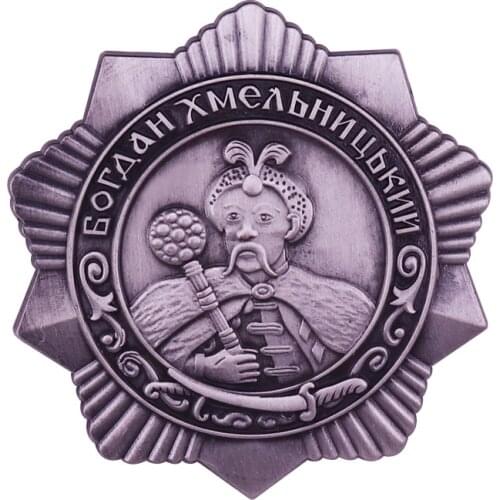 Order of Bogdan Khmelnitsky 3rd Class Soviet Russian WWII Medal With Attractive Silver Tone