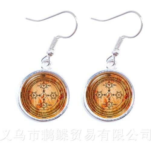 Flower Of Life Dazzling Kaleidoscope Mandala Jewelry Geometric Floral Art Print Mandala Art Drop Earrings OM Yoga Accessories