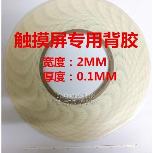 The touch screen touch screen special adhesive / double-sided adhesive /4.3 inch ~10.2 Inch Touch Screen adhesive