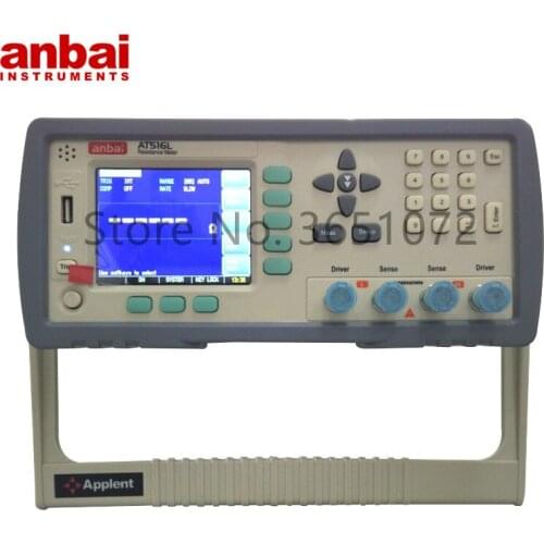 AT516L DC Resistance Tester Ohmmeter Micro Ohm Meter Resistance Meter