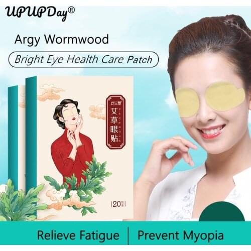 Asiatic Wormwood Eye Mask For Relieve Eye Fatigue,Dry Eyes,Protect Eyesight Eye Patch Refreshing Traditional Chinese Medicine