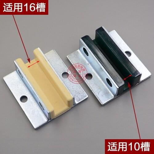 For New original Tongli counter weight guide shoe, auxiliary rail guide shoe, guide shoe 80mm long elevator accessories