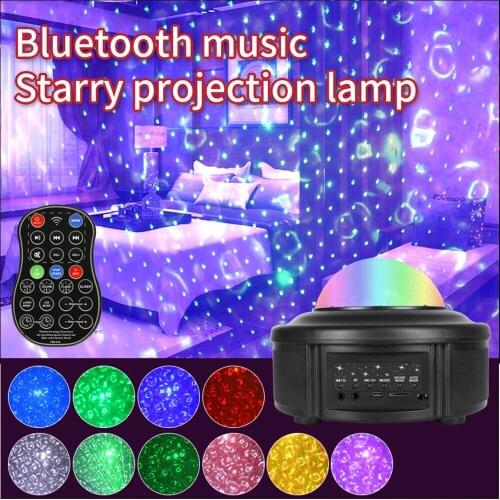 LED Stage Laser Light Wedding Birthday Party Lamp Projector Light USB Rechargeable Household Bluetooth Music Starry Sky Lamp