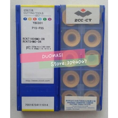 RCKT1606MO-DR YBC301.RCKT 1606 MO-DR Turning Tools Carbide Inserts Zcc Cutting Blade, Turning Tip suitable For Series Lathe Tool