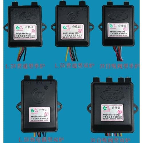 Gas-fired general 1.5V / 3V single and double furnace thermocouple ordinary self-priming valve type pulse igniter