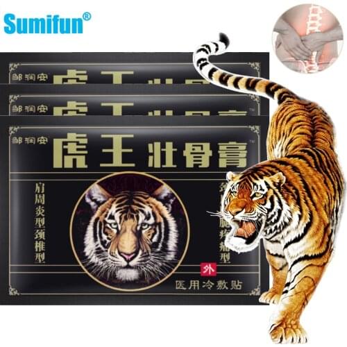 8/16/24/32Pcs Tiger Balm Joint Analgesic Patch For Rheumatoid Arthritis Muscle Sprain Soreness Pain Relief Medical Plaster