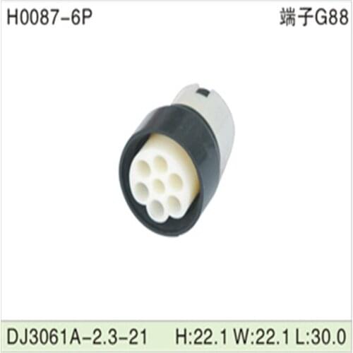 Free shipping 500pcsDJ3061A-2.3-211 6Pin 2.3mm AMP Car Electrical Wire Connectors for VW,BMW,Audi,Toyota,NISSAN AND other