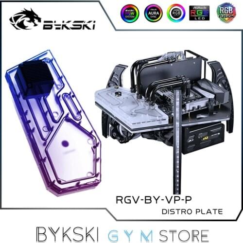 Bykski Distro Plate For Cobra Navigator Case, 360 Radiator Water Cooling Loop Solution, 12V/5V RGB SYNC, RGV-BY-VP-P