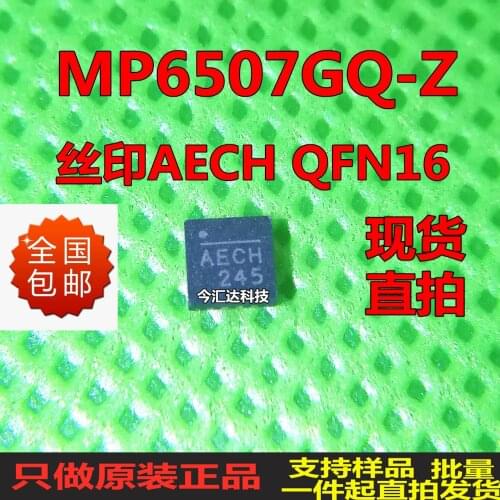 New&original 100% In Stock MP6507GQ-Z QFNAEC*IC 5pcs/lot
