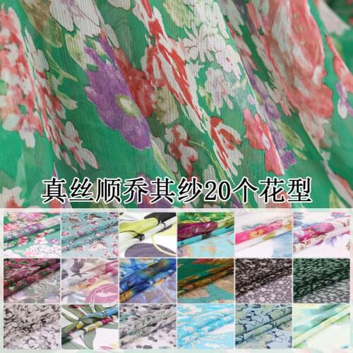 New Spring and Summer Wide Silk shun yu Joe Cloth Thin Silk Scarf Dress Fabric Silk Fabric
