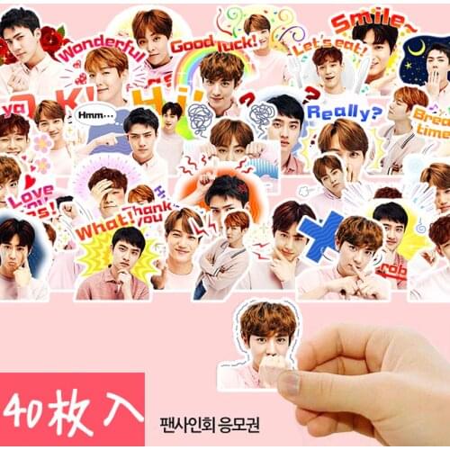 40pcs Creative Cute Self-made exo Q version pretty boys Scrapbooking Stickers /Decorative Sticker /DIY Craft Photo Albums