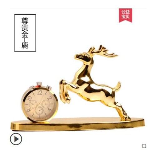 Car perfume setting car - mounted perfume ma jinqianbao high-end creative man wild animal fortune Be safe premium Decorations
