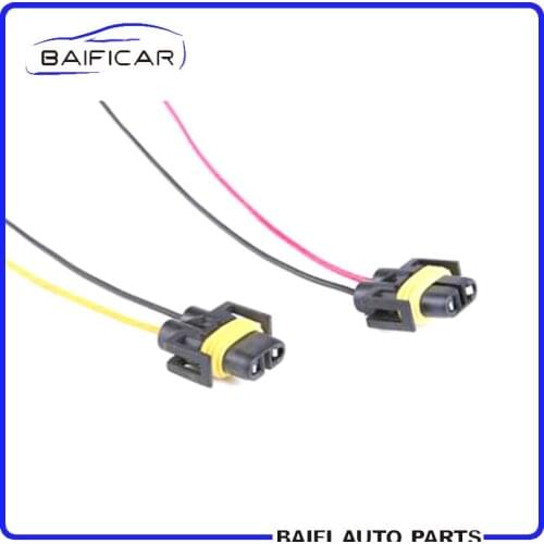 Baificar Car Adapters