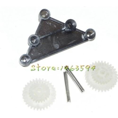 Free shipping JXD 350 350V Driven gear JXD350 350V RC Helicopter Spare parts Connect gear
