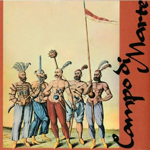 CD Field of Mars-Field of Mars SAME (AMS Records)