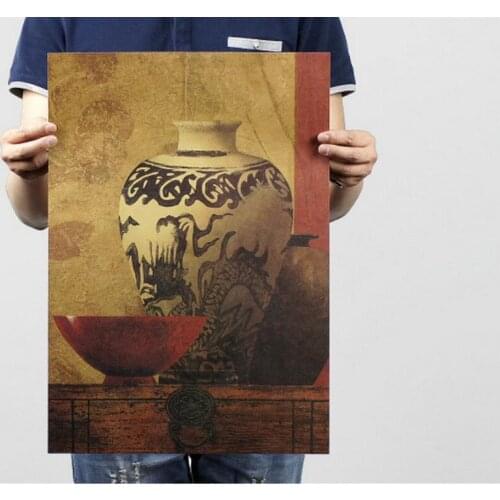 DIYOUNG White Wall Stickers