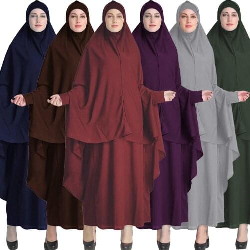 Two-Piece Prayer Outfit Muslim Women Abaya Jilbab Hijab Dress 2 PCS Prayer Set Long Khimar & Skirt Hajj Islamic Clothes Niqab