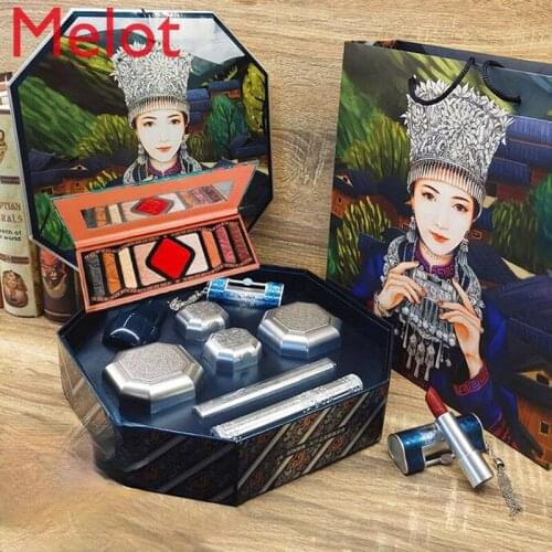 Makeup Set Gift Box Heart Lock Lipstick Kit Embossed Cosmetics Complete Set