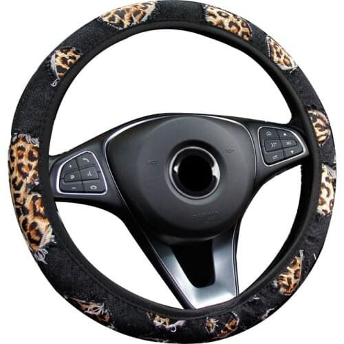 New Leopard Denim Fashion Car Steering Wheel Braid Cover Without Inner Ring For 37-38CM/14.5"-15" Anti-slip Wrap Grip Protector