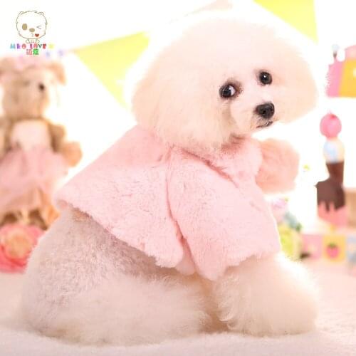 Dog Clothes Luxury Coat Fashion Cloak Pet Clothes Winter For Dogs And Cats Cat Clothing Chihuahua Yorkies Clothes Warm mantle