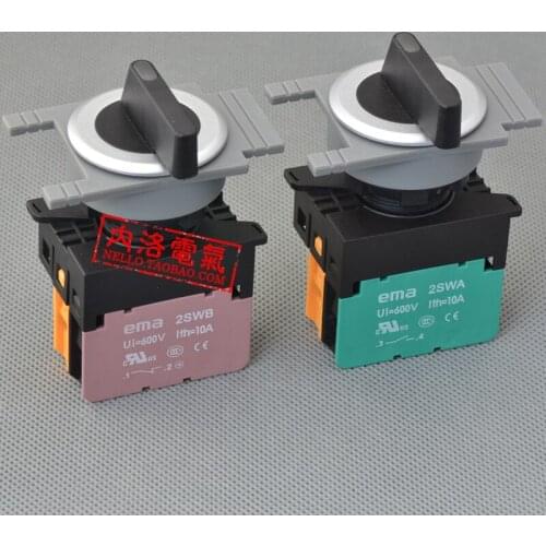 [SA]EMA 30mm illuminated selector switch E3S1 / 2L * .I 2 -speed self-resetting / auto-lock 6/12 / 24V--10pcs/lot