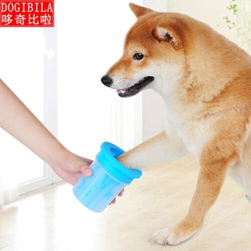 Pet silica gel foot cup Dogs paw cleaners Dog foot washer dog products pet supplies