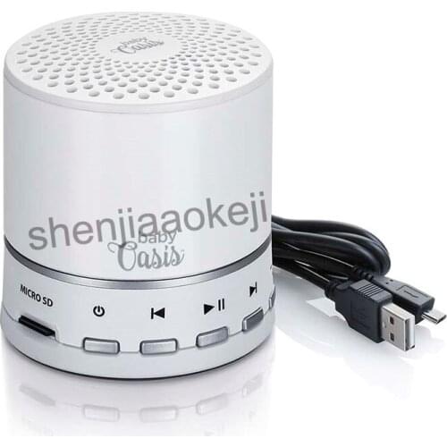 12v White color Baby sleep aid machine help baby sleep aid home noise reducer portable Bluetooth speaker 1pc