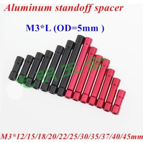 10pcs M3 aluminum Rods M3*12/15/18/20/25/30/35/37/40/45mm aluminum standoff spacer with step pillar for RC Parts