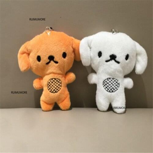 40pcs.lot little dogs plush Stuffed toys , cute little doggies Plush TOY , gift small Pendant Plush Toys