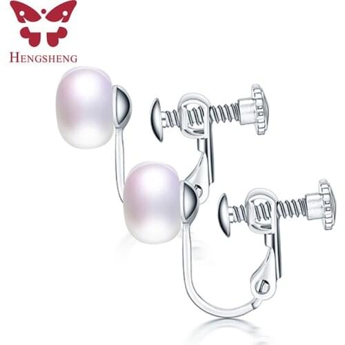 HENGSHENG Clips