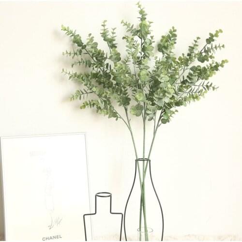 HUAIU Artificial Trees