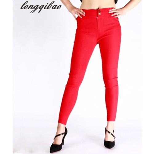 Longqibao Women's Skinny Pants