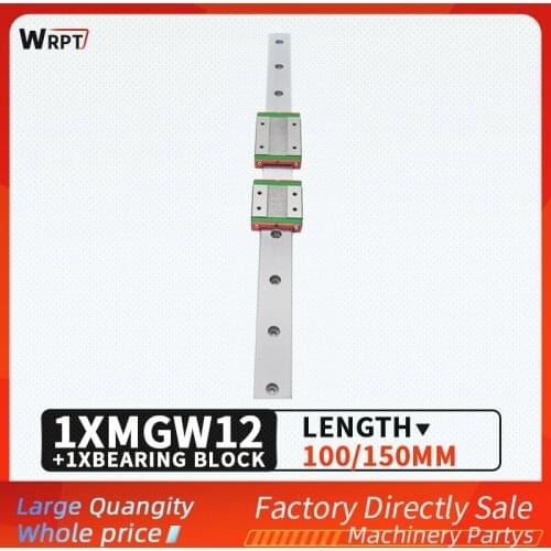 MGW12 Miniature linear guide rail carriage slide L100 150 mm block MGW12C/MGW12H