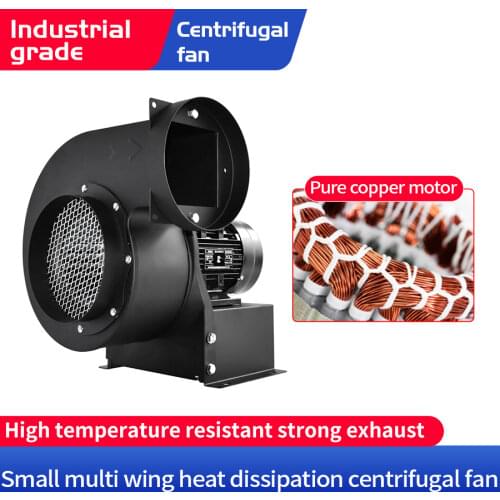 JIan Yue Cntrifugal Fan Upright CY-200