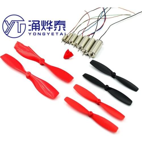 YYT 716 hollow cup 614 720 820 quadcopter high speed motor miniature small motor AB propeller