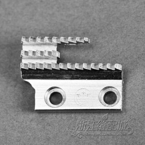 Pigeon B13 Feed Dog Tooth Lockstitch Sewing Machine Simultaneous Machine Tooth 3978-DJHI