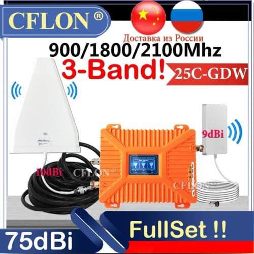 Russia Tri-Band 900 1800 2100Mhz CellPhone 4G Cellular Amplifier LTE UMTS GSM Repeater 2G 3G 4G NetWork Signal Booster Repeater