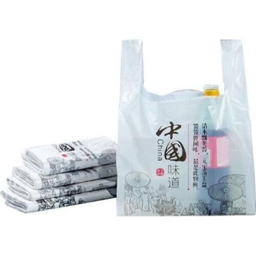 100pcs Chinese Food Takeaway Bag Portable Plastic Baking Cake Bread Dessert Snack Packaging Vest Bags