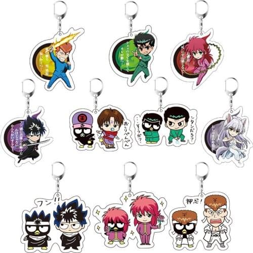 Anime YuYu Hakusho Keychain Cartoon Figure Urameshi Yuusuke Kuwabara Acrylic Pendants Key Ring