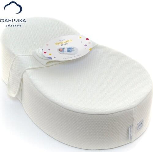 Фабрика Облаков Bathing Mattresses For Newborns