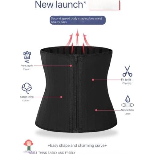Waist Trainer Shapers Tummy GirdleBodyCorsetSlimmingButt Lifter ShapewearWomenSColumbiaBelt LatexZipper And Hook Bust Tie Korset