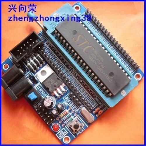 Stc89c51 STC89C52 STC12C5A60S2 minimum system board development board learning board
