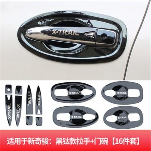Stainless Steel Door Handle Bowl Door handle Protective covering Cover Trim For Nissan X-Trail X Trail T32 2014-2019