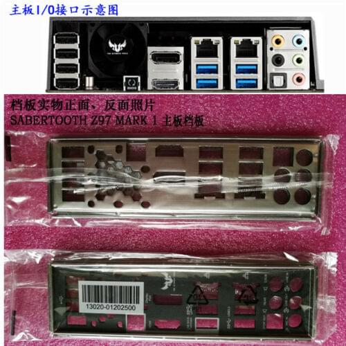 Original IO I/O Shield BackPlate Blende Bracket For Asus SABERTOOTH Z97 MARK 1