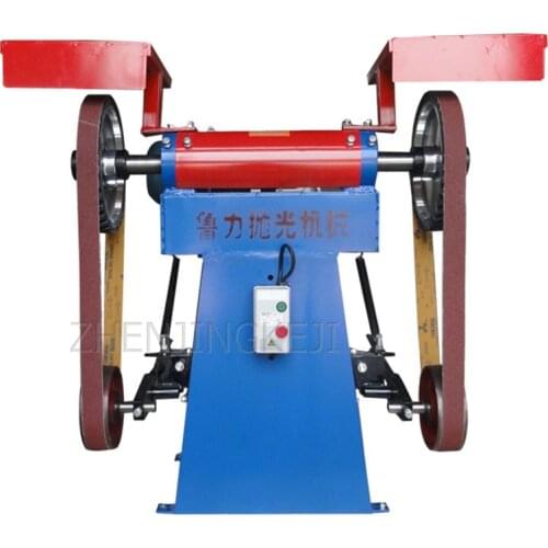 380V Large Grinding Belt Machine High-Power Double-Station Cloth Wheel Polishing And Grinding Apparatus Processing Equipment