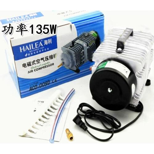 125L/min Hailea ACO-009D Electromagnetic Air pump 135W Air Compressor Septic Fish Tank Aquarium tank,Oxygen for Fish tank NEW