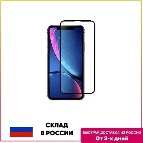 LEIWEI Home Electronic Accessories