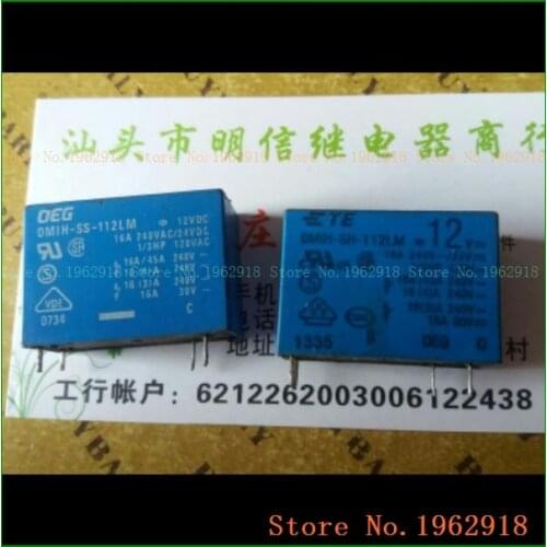 OMIH-SH-112LM -112LM 12VDC NEW