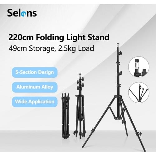 220cm Light Stand Tripod for Photo Studio Softbox Video Flash Reflector Lighting Background Stand Camera Photography