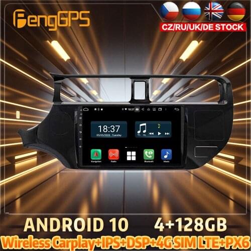 128G Android10 PX6 DSP For KIA K3 RIO 2012 - 2014 Car DVD GPS Navigation Auto Radio Stereo Video Multifunction CarPlay HeadUnit